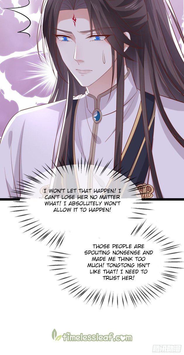 Page 4 of Chapter 202