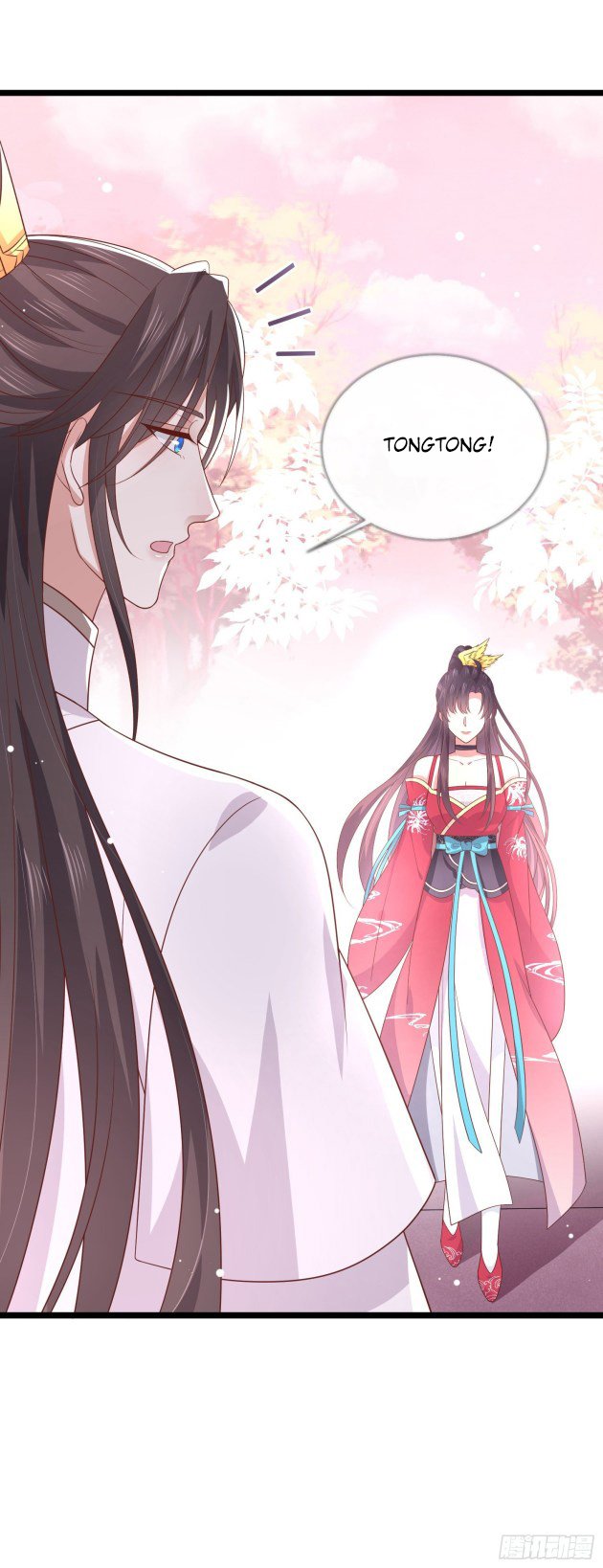 Page 5 of Chapter 202