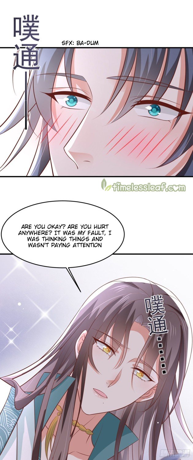 Page 1 of Chapter 203.5