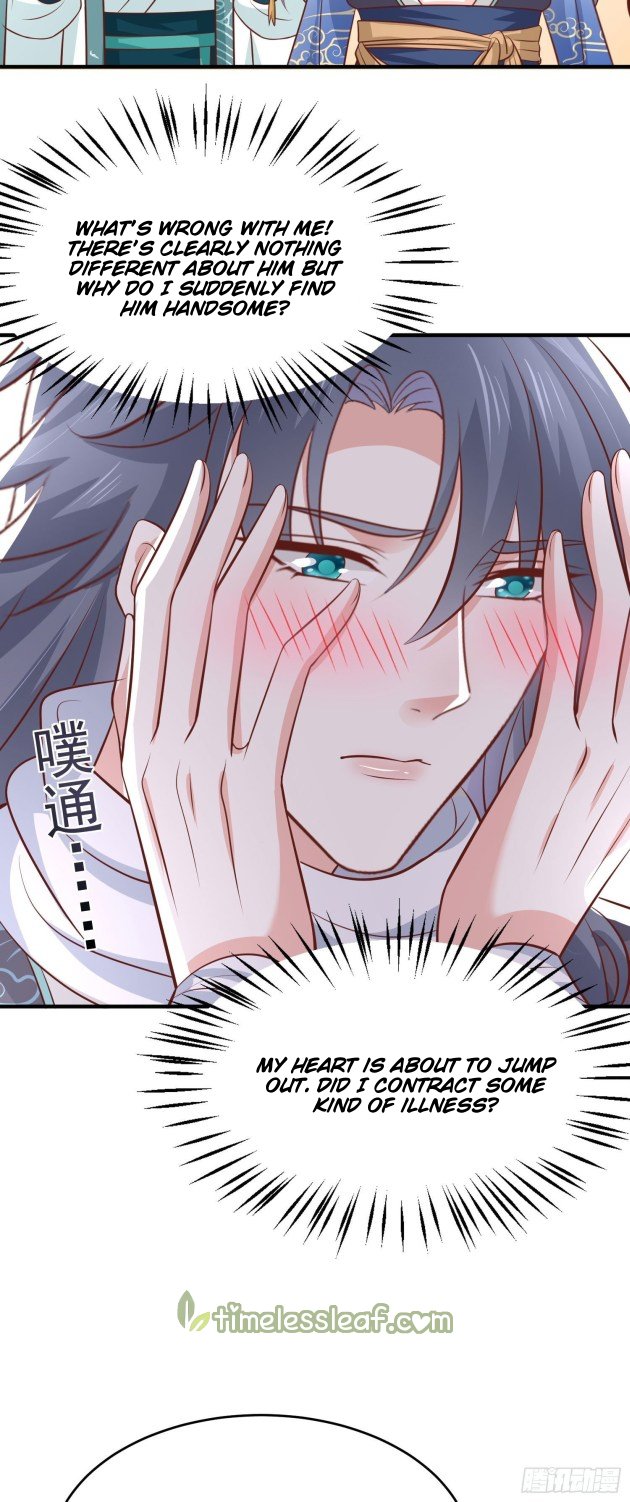 Page 3 of Chapter 203.5