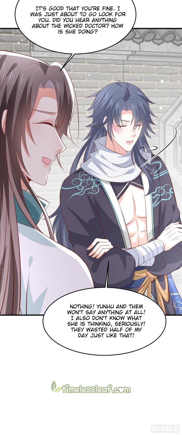 Page 4 of Chapter 203.5