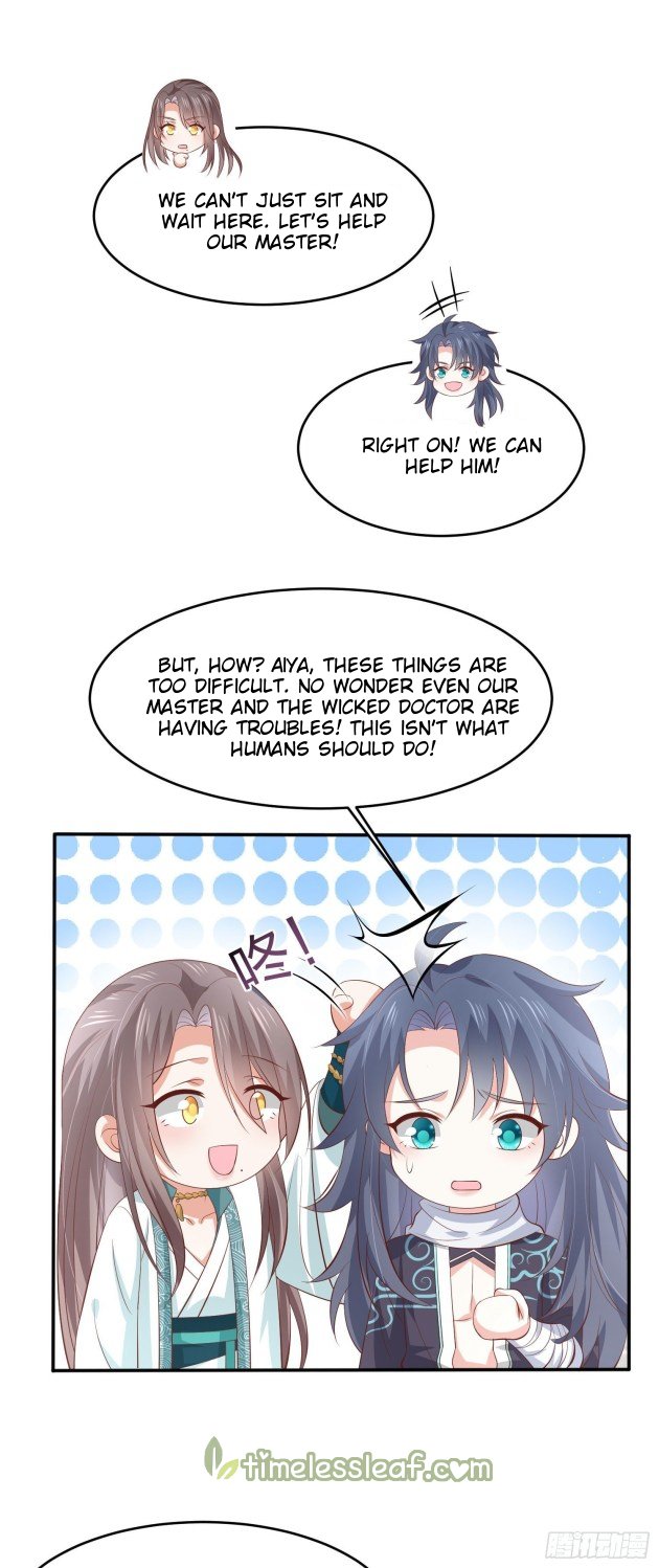 Page 5 of Chapter 203.5