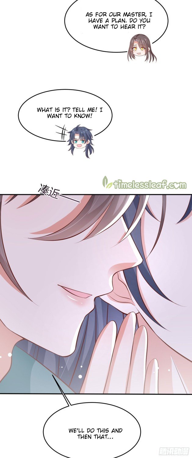 Page 7 of Chapter 203.5