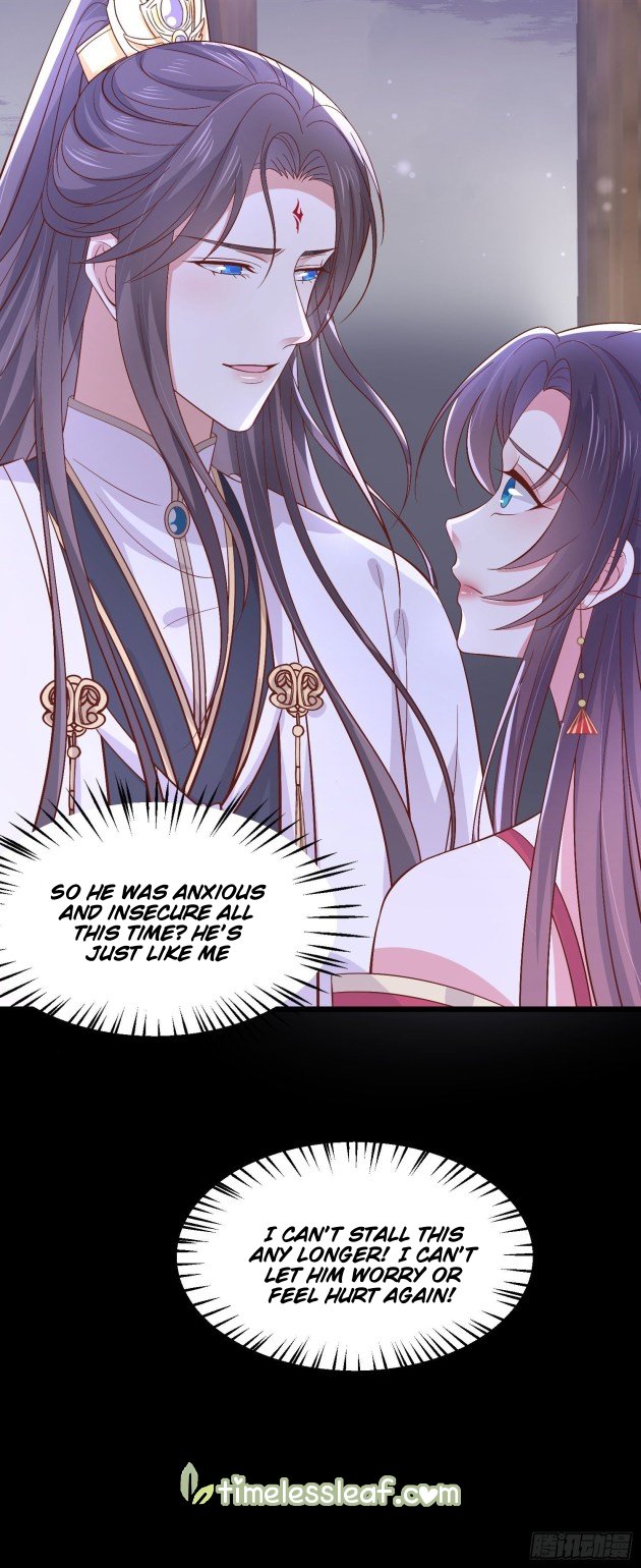 Page 12 of Chapter 203.5