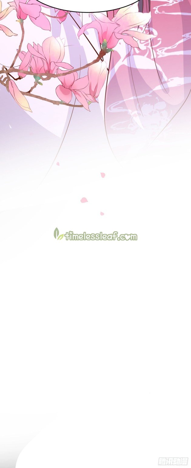 Page 15 of Chapter 203.5