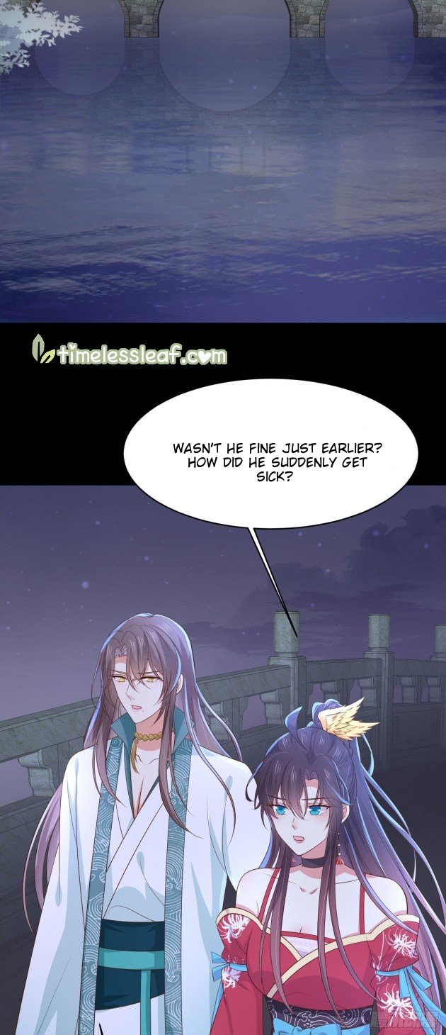 Page 2 of Chapter 203