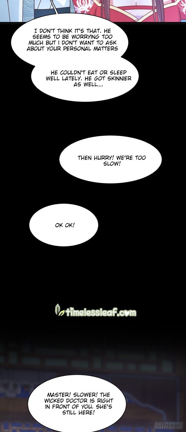 Page 4 of Chapter 203