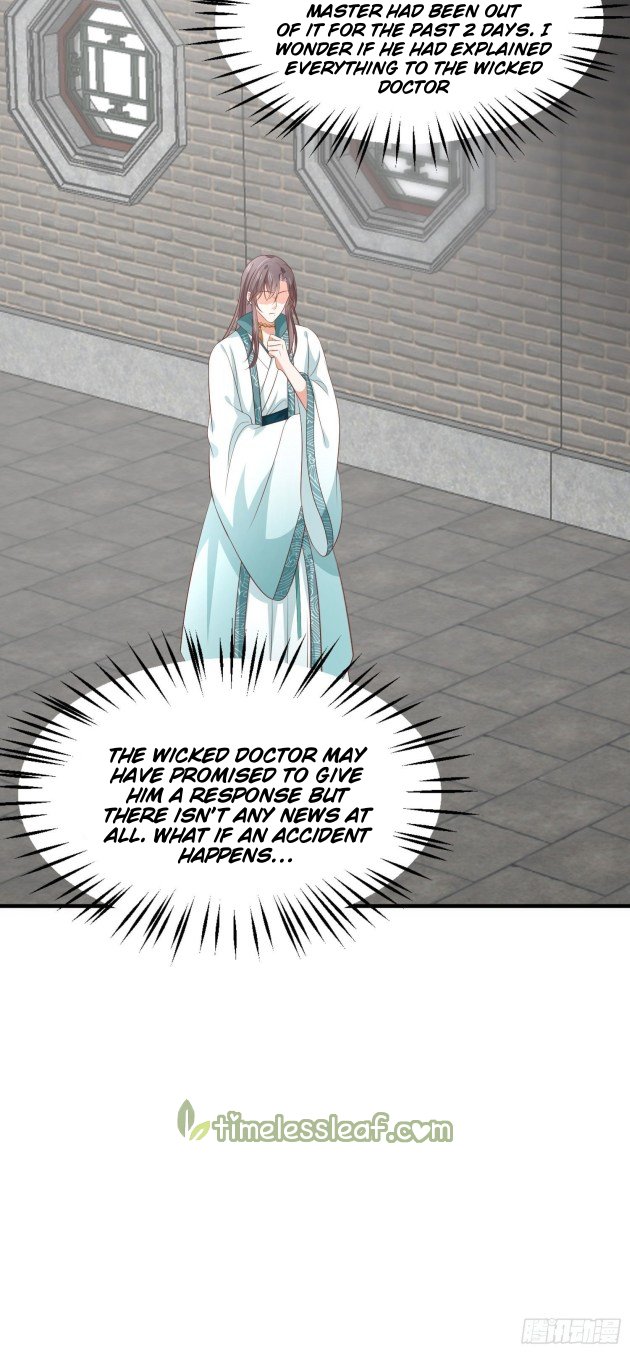 Page 13 of Chapter 203