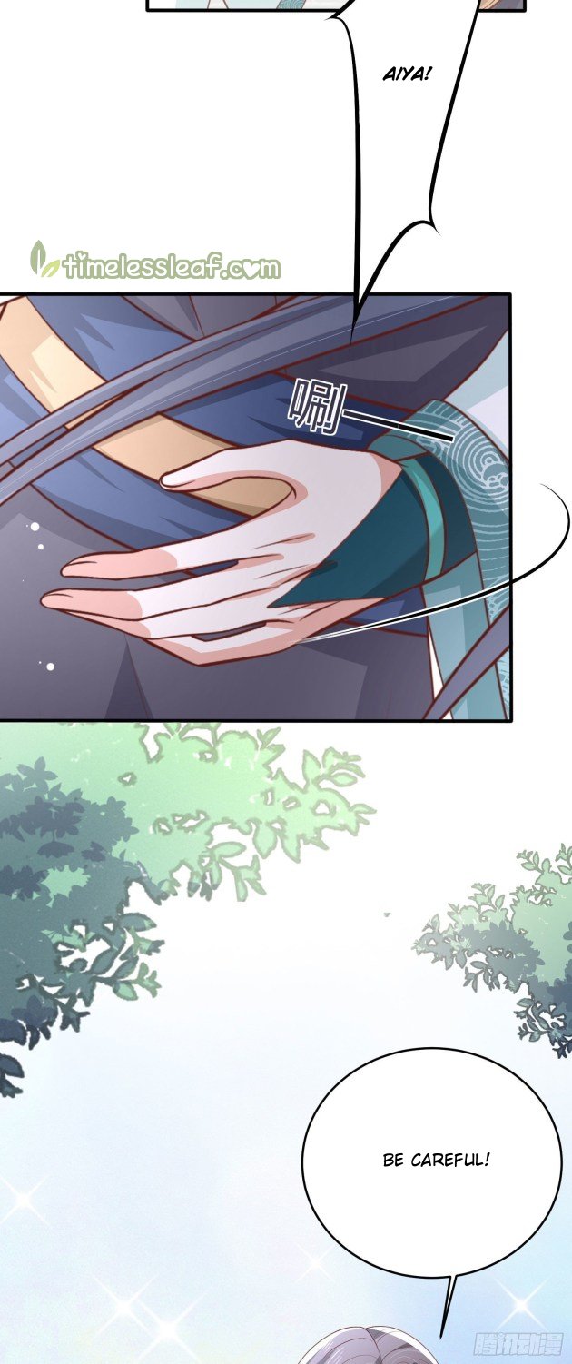 Page 15 of Chapter 203