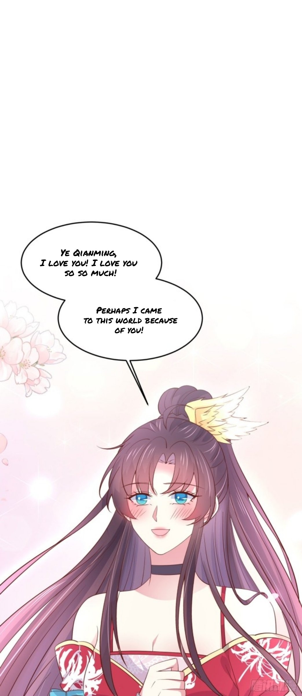 Page 1 of Chapter 204