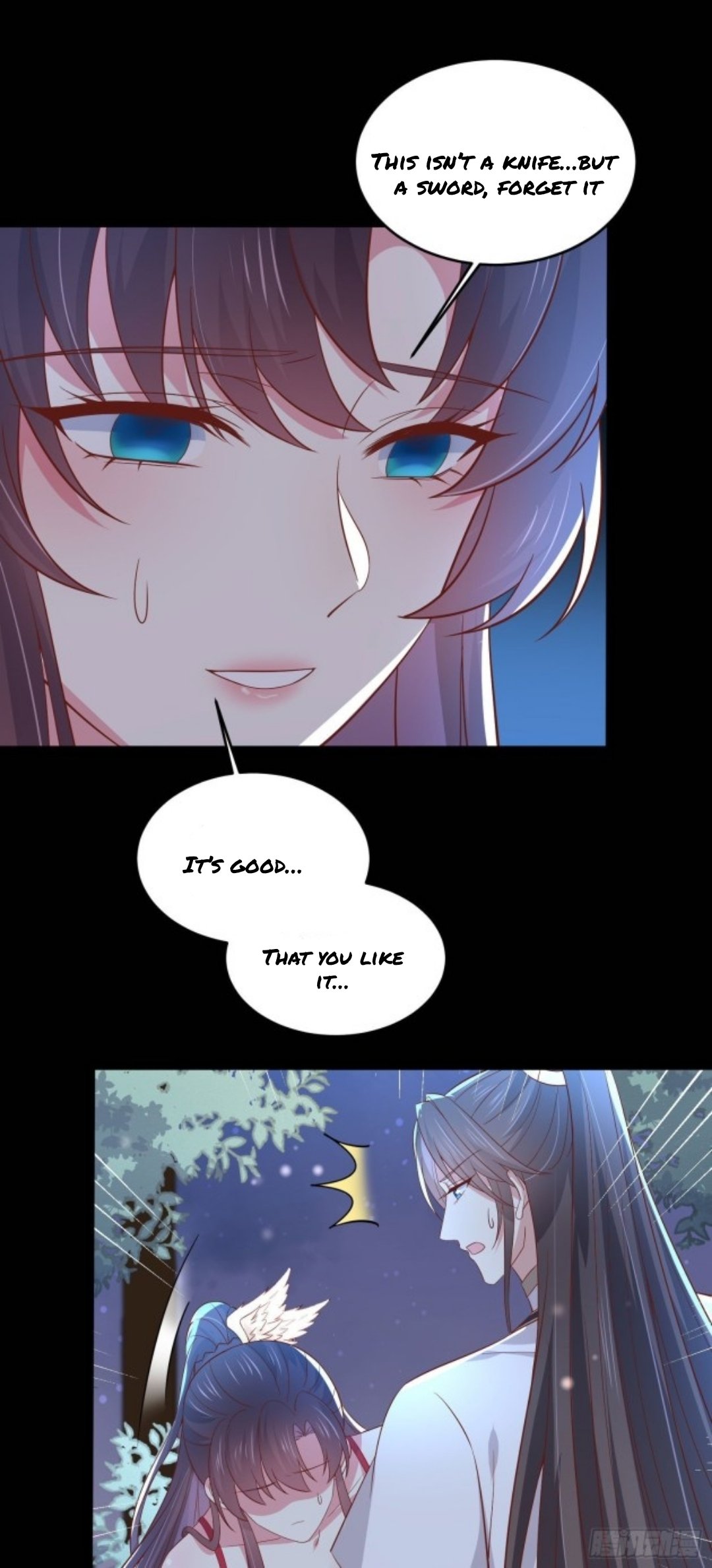 Page 7 of Chapter 204