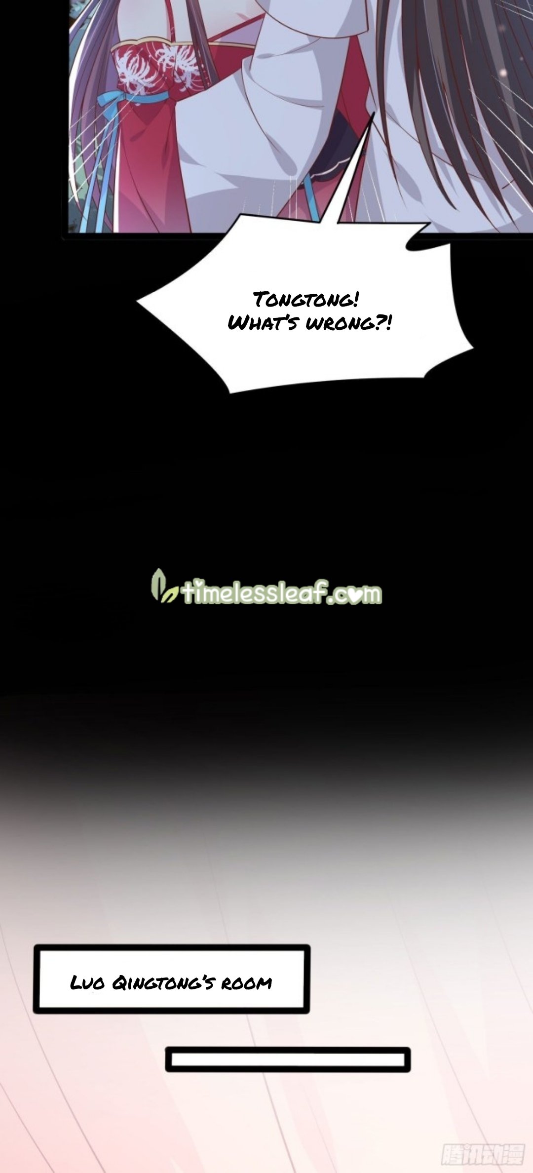 Page 8 of Chapter 204