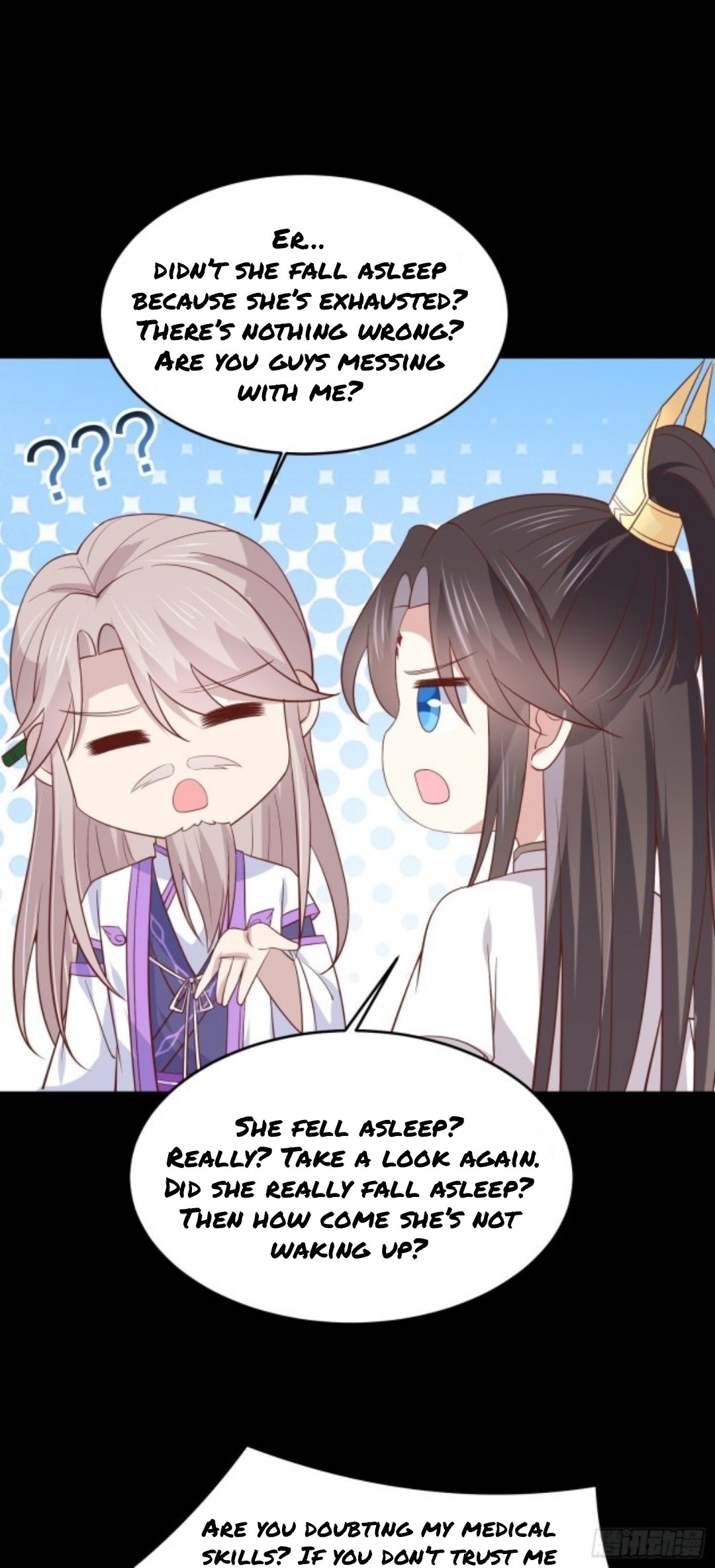 Page 14 of Chapter 204