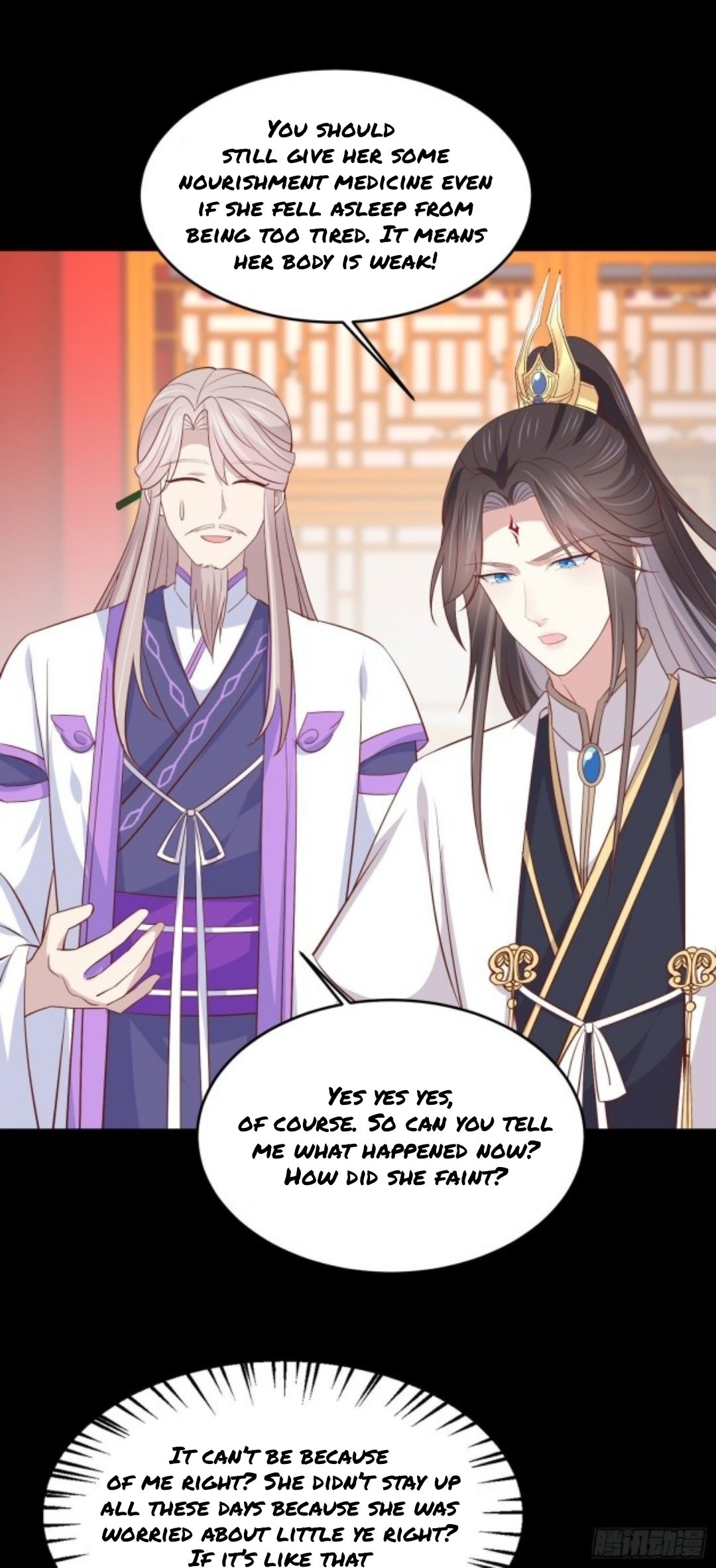 Page 16 of Chapter 204