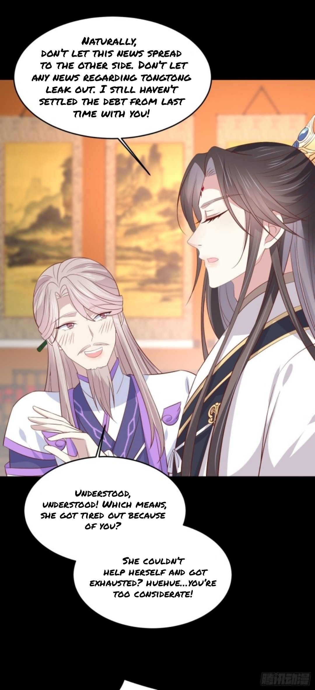 Page 2 of Chapter 204.5