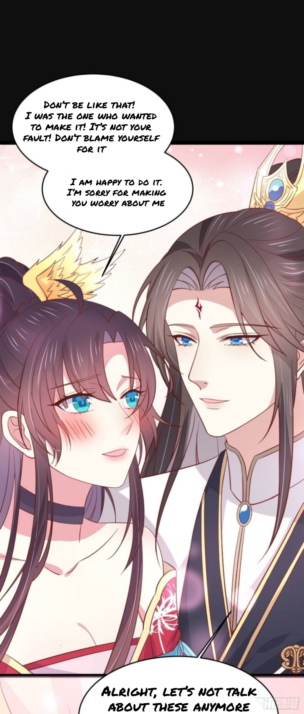 Page 12 of Chapter 204.5