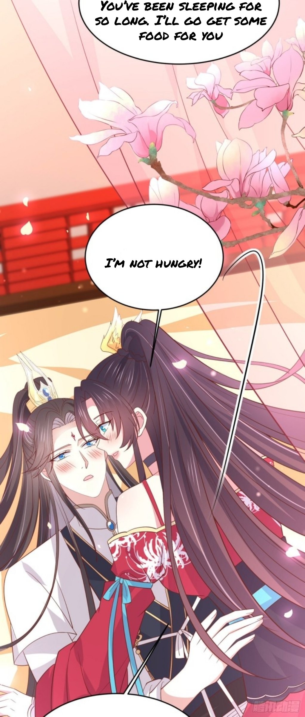 Page 13 of Chapter 204.5