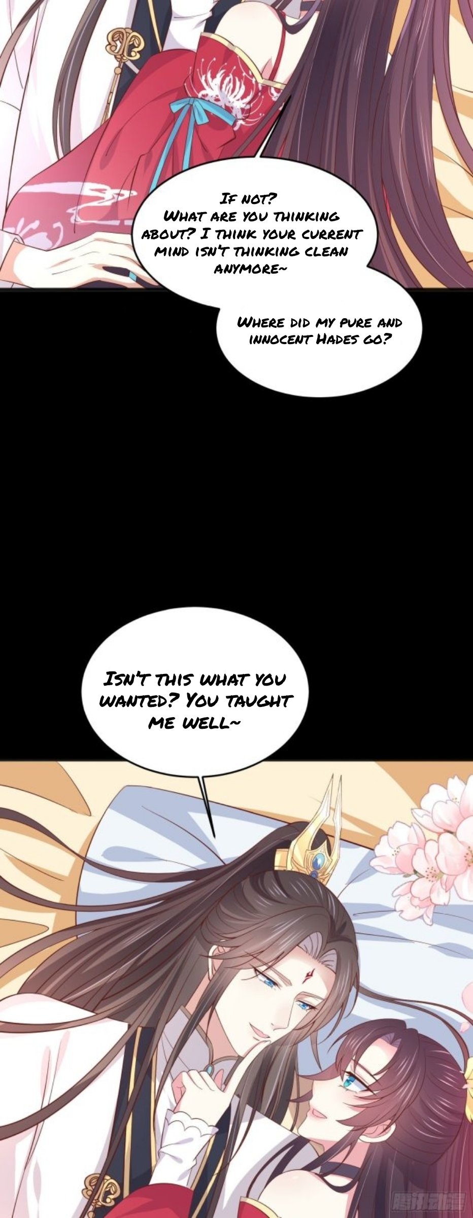 Page 4 of Chapter 205