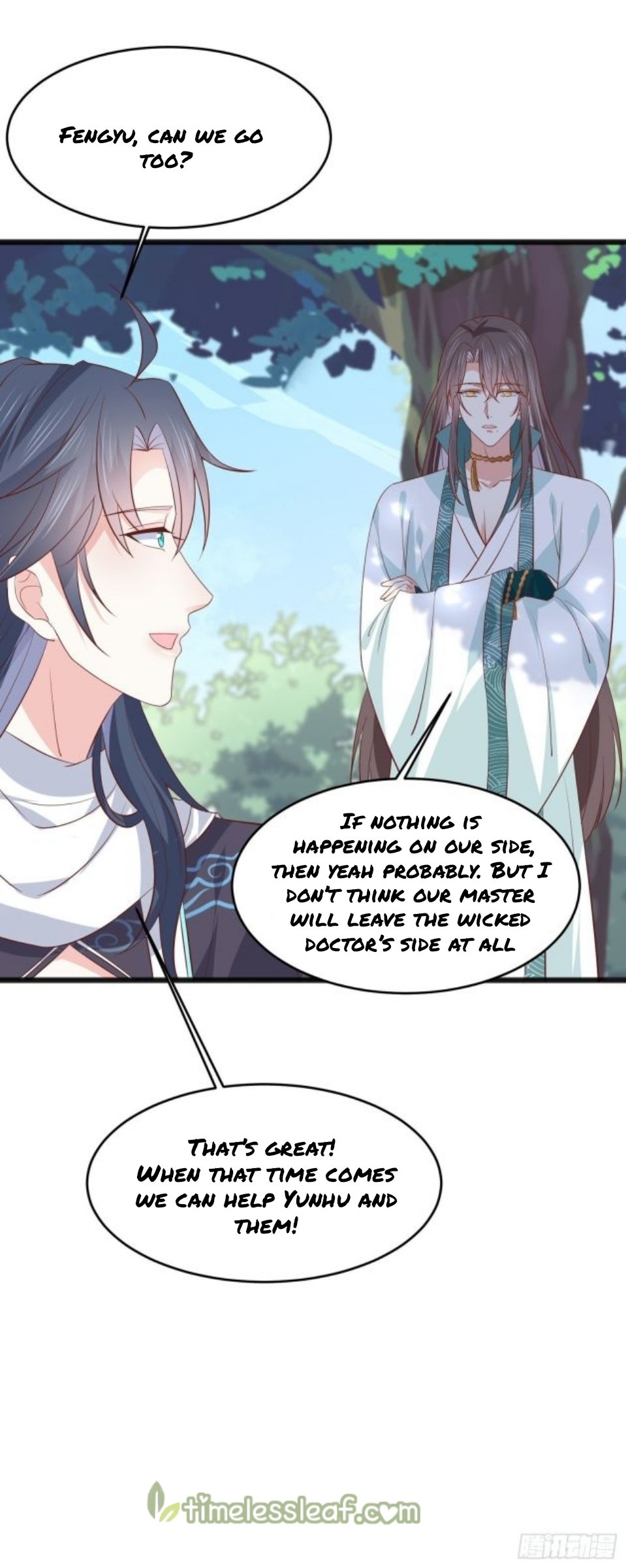 Page 14 of Chapter 205