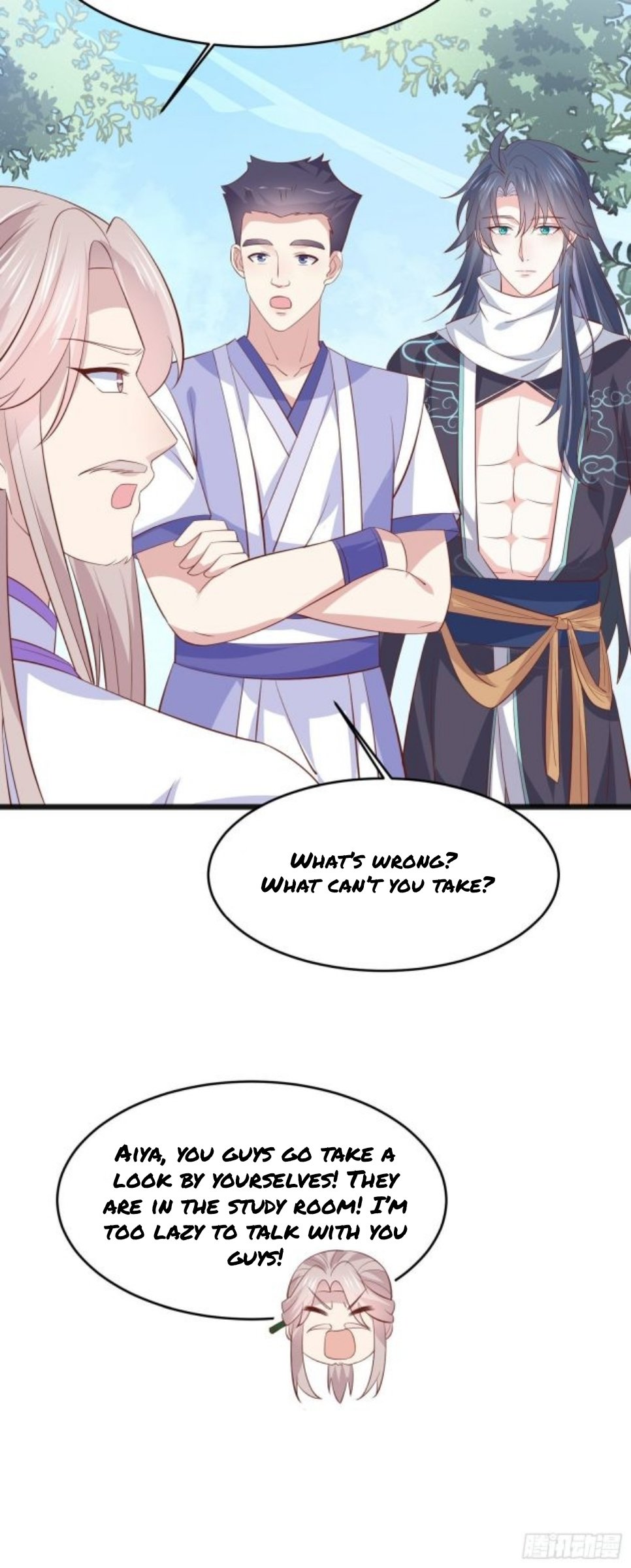 Page 16 of Chapter 205