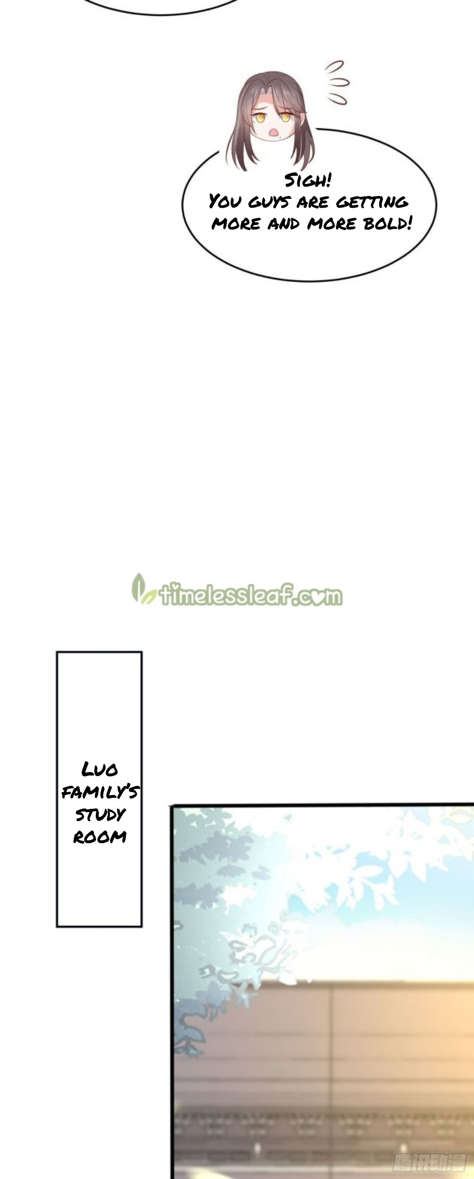 Page 2 of Chapter 205.5