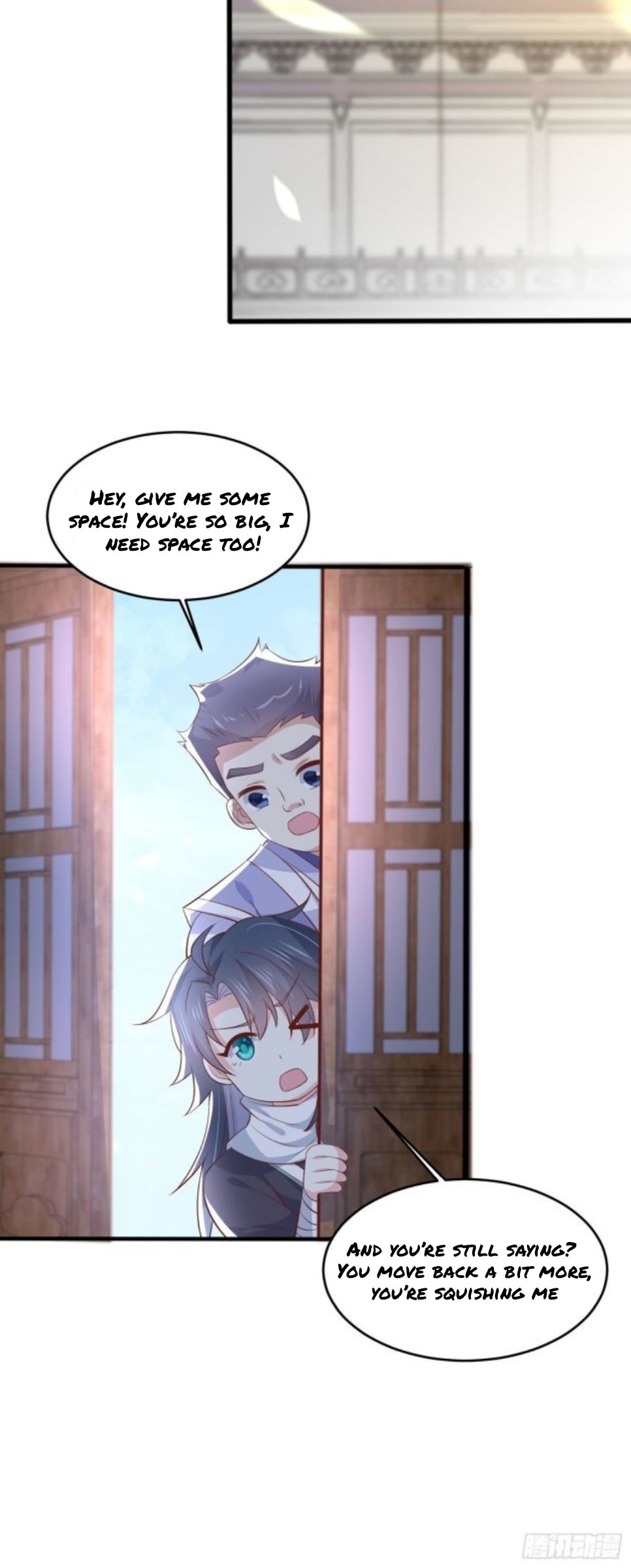 Page 3 of Chapter 205.5
