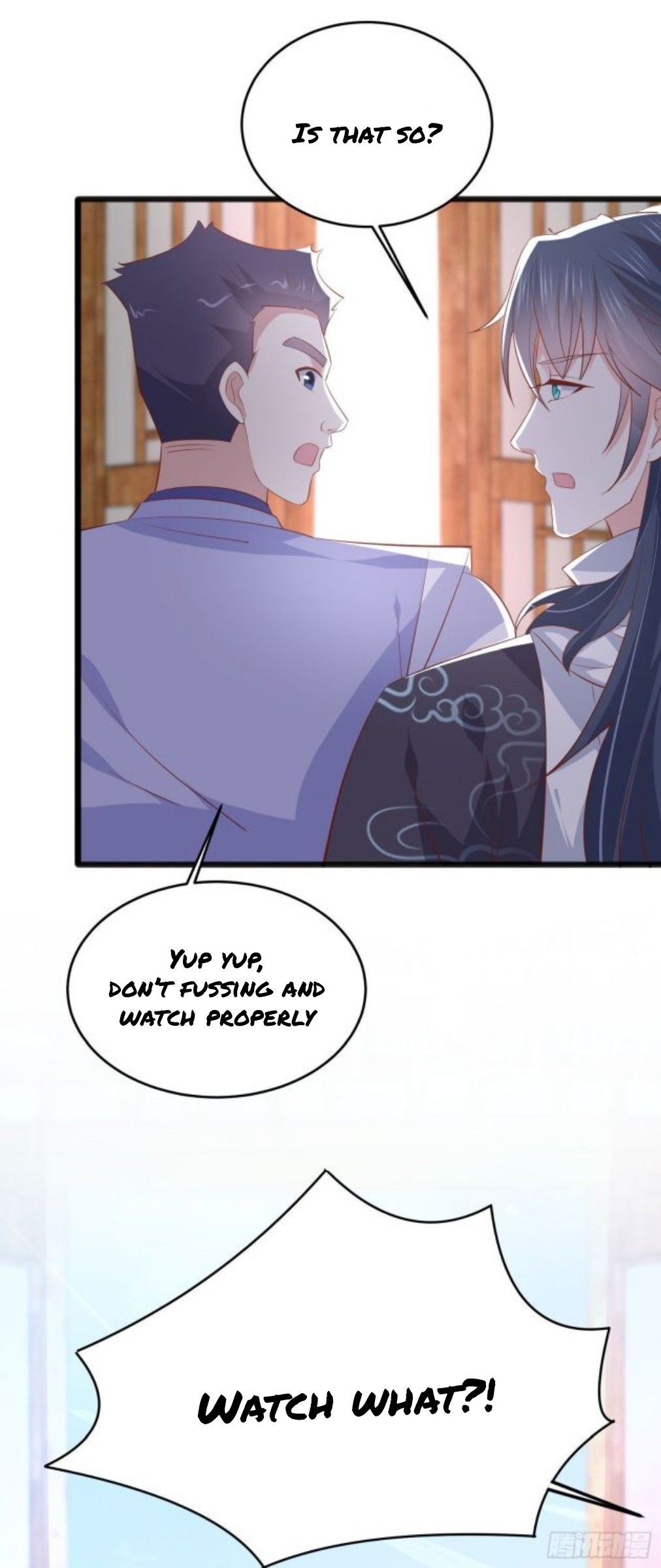 Page 7 of Chapter 205.5