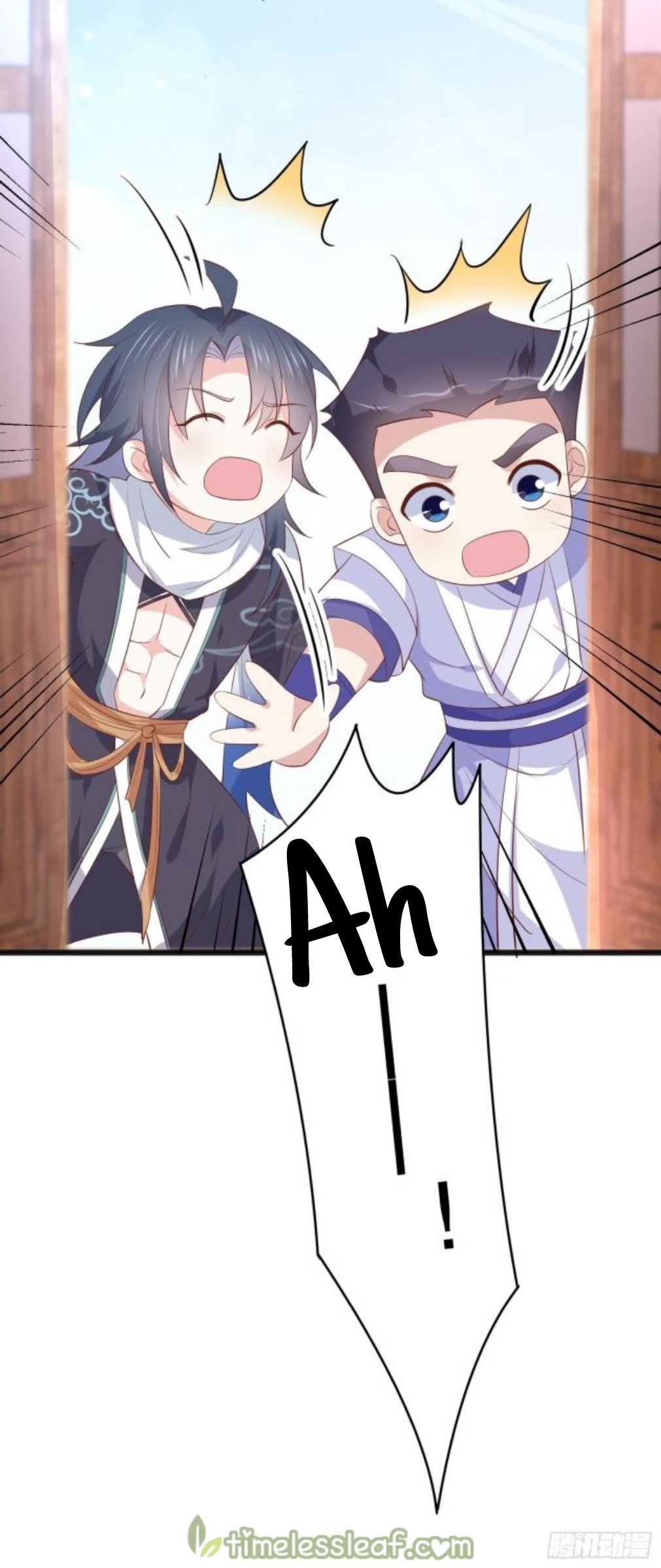 Page 8 of Chapter 205.5