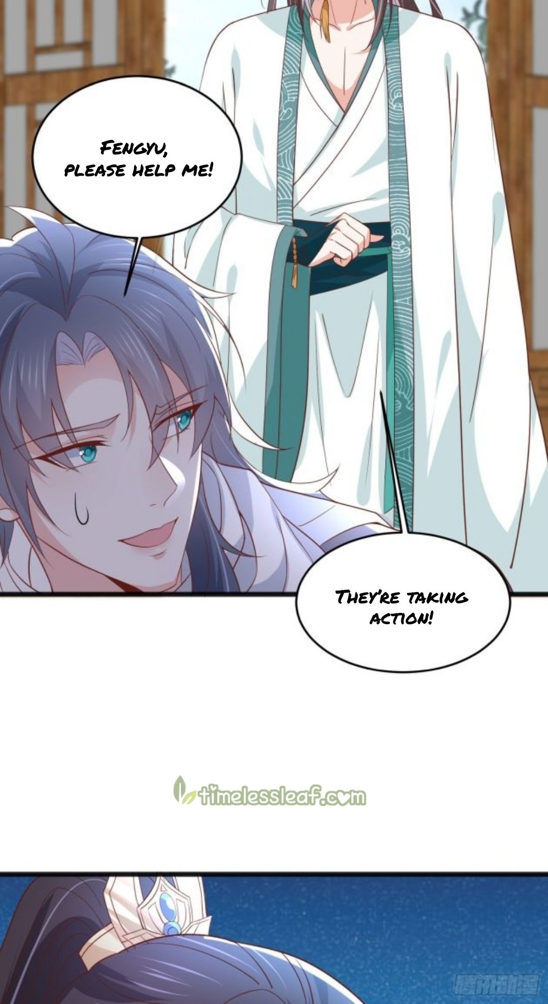 Page 11 of Chapter 205.5