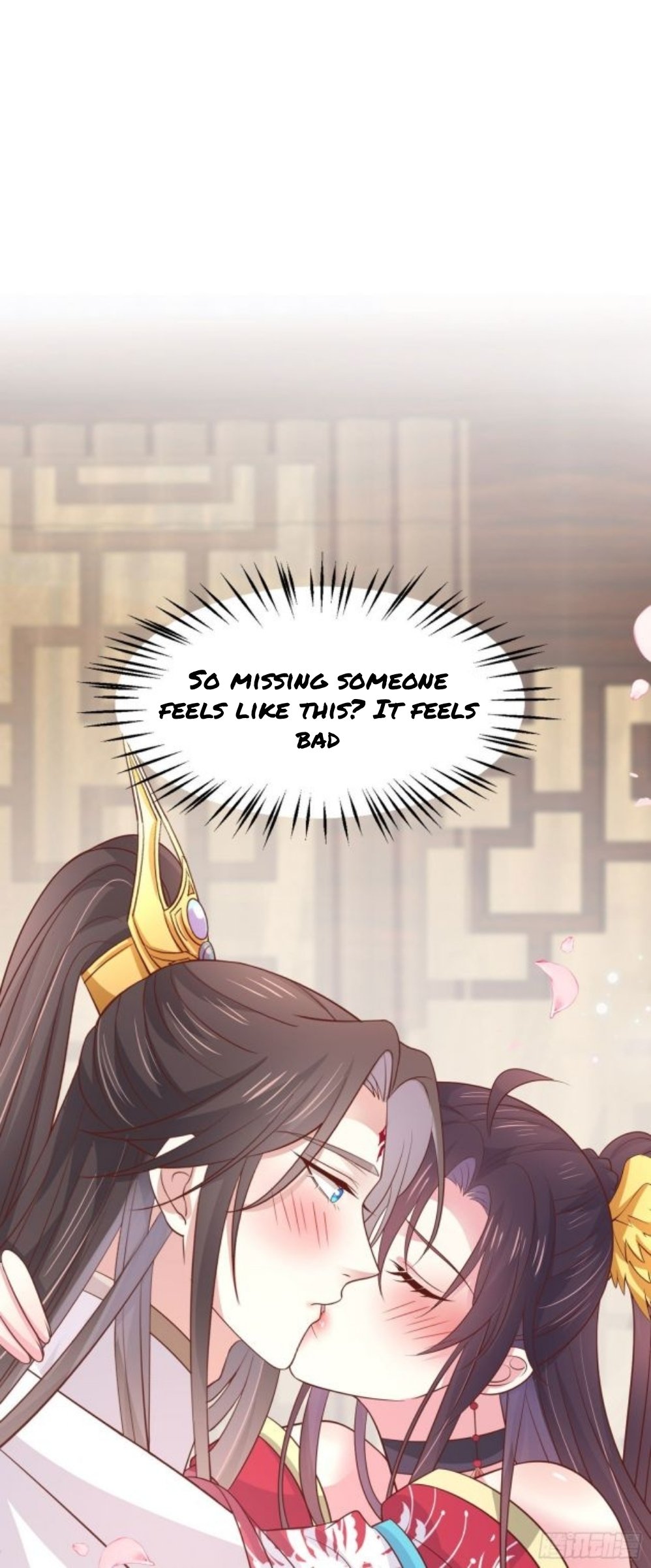 Page 2 of Chapter 206.5