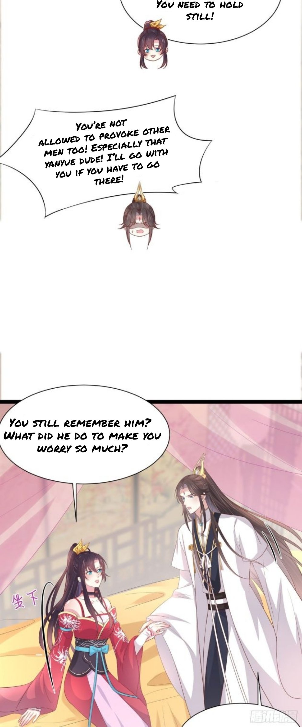 Page 6 of Chapter 206.5