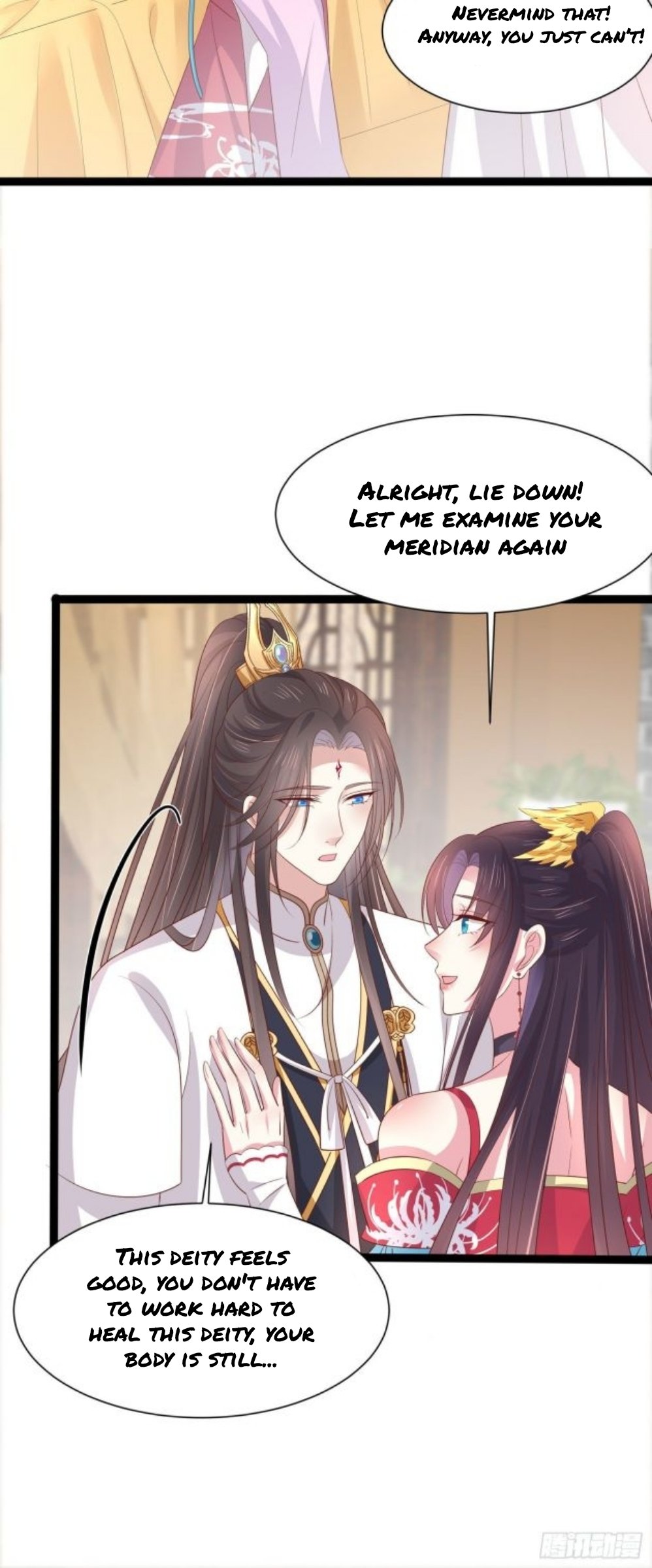 Page 7 of Chapter 206.5