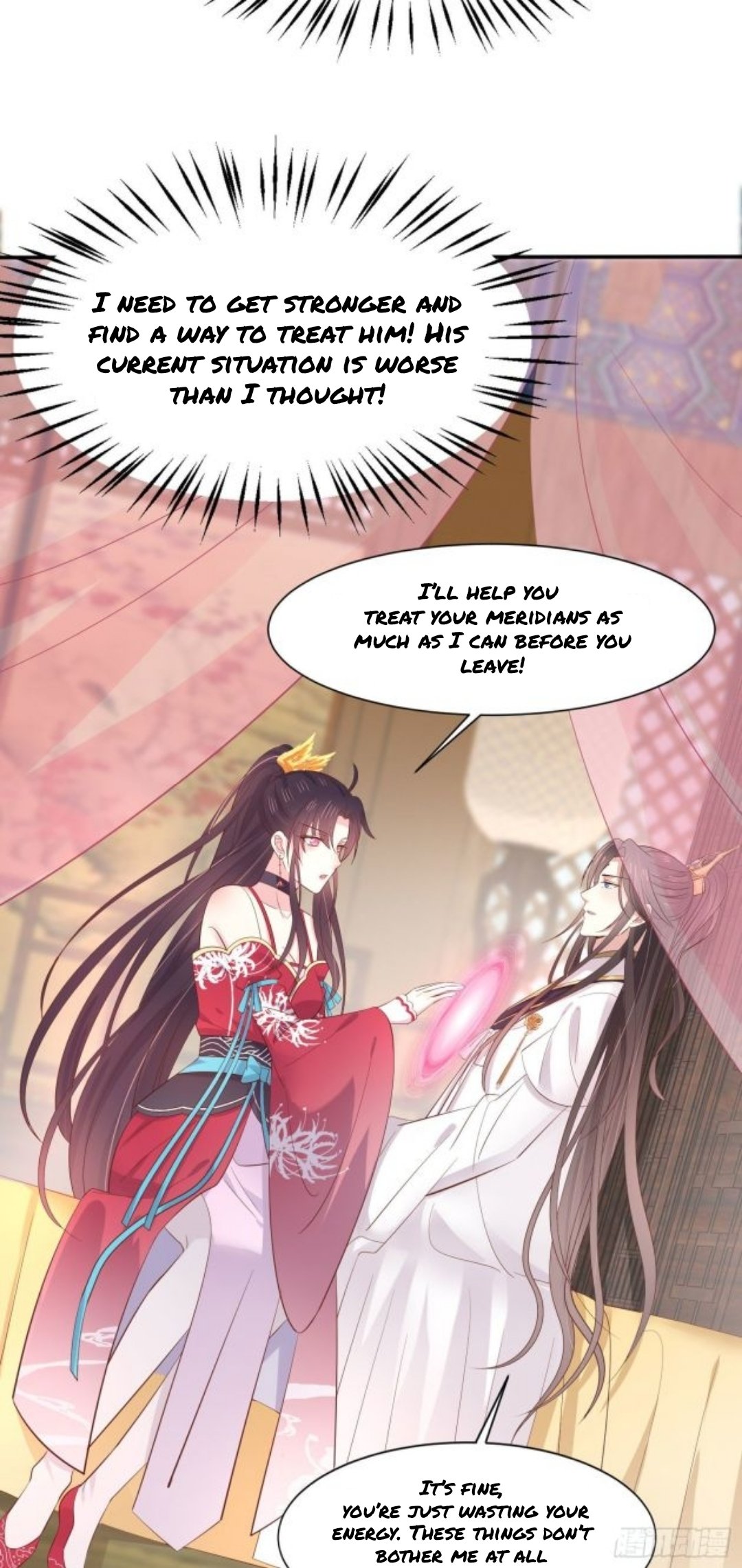 Page 11 of Chapter 206.5