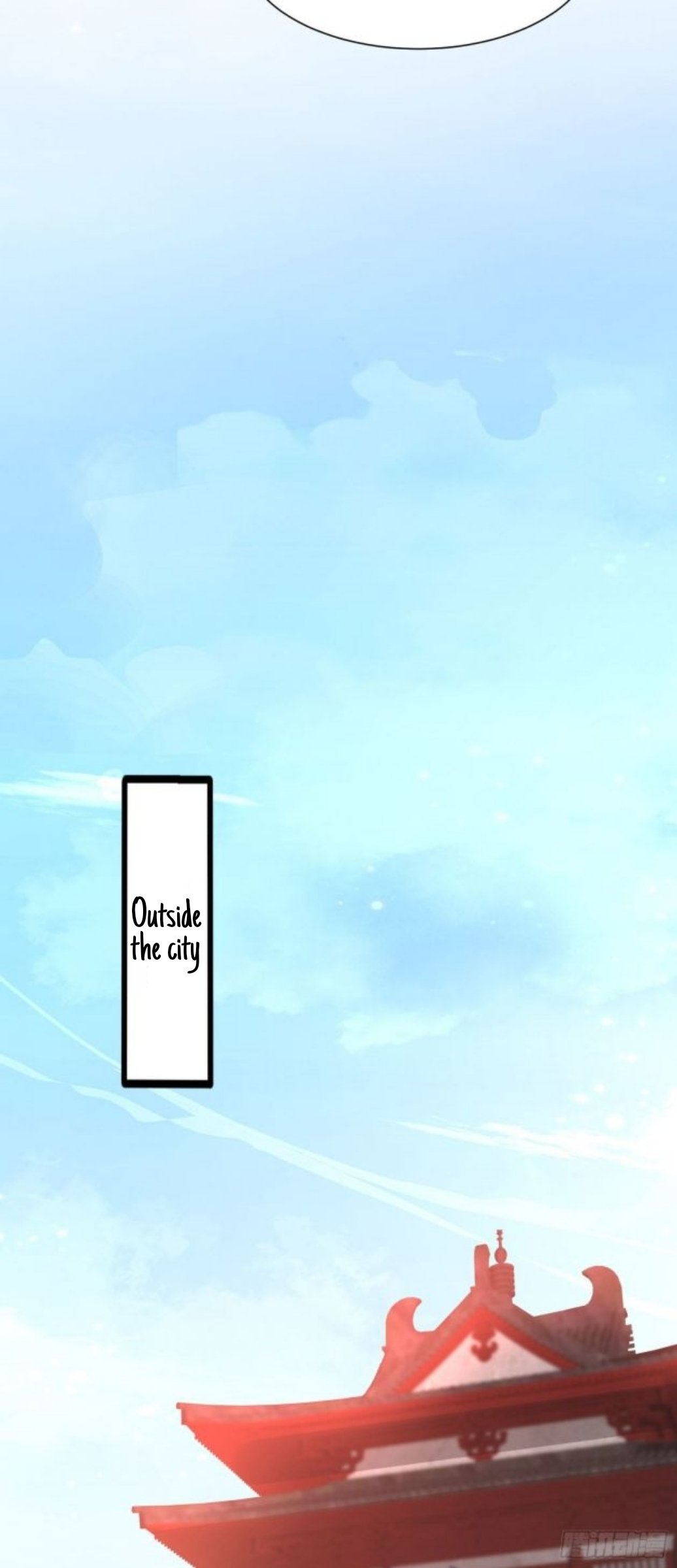 Page 14 of Chapter 206.5