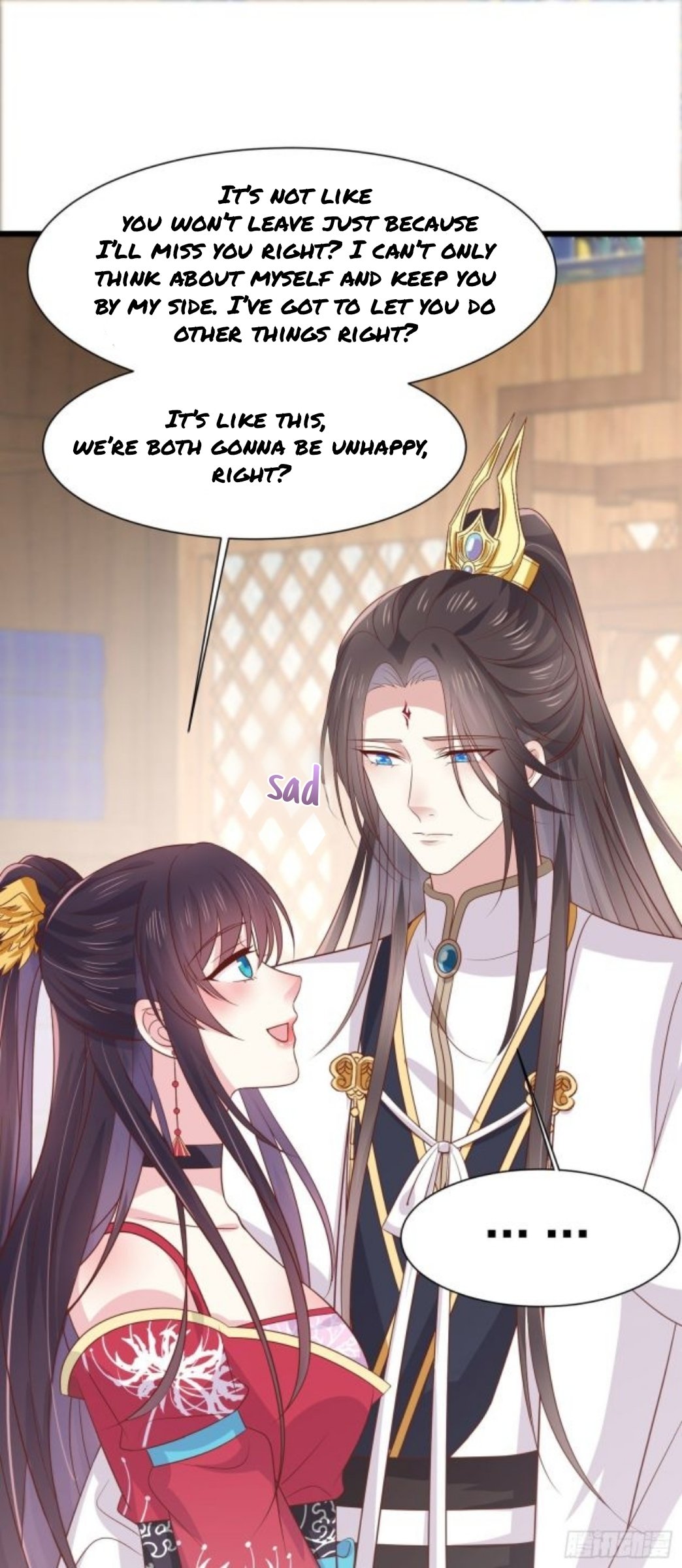Page 6 of Chapter 206