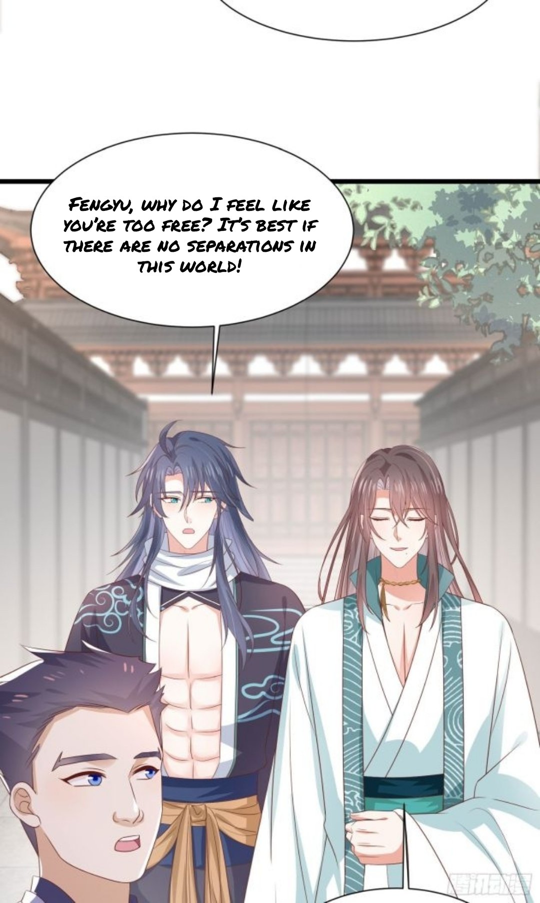Page 9 of Chapter 206