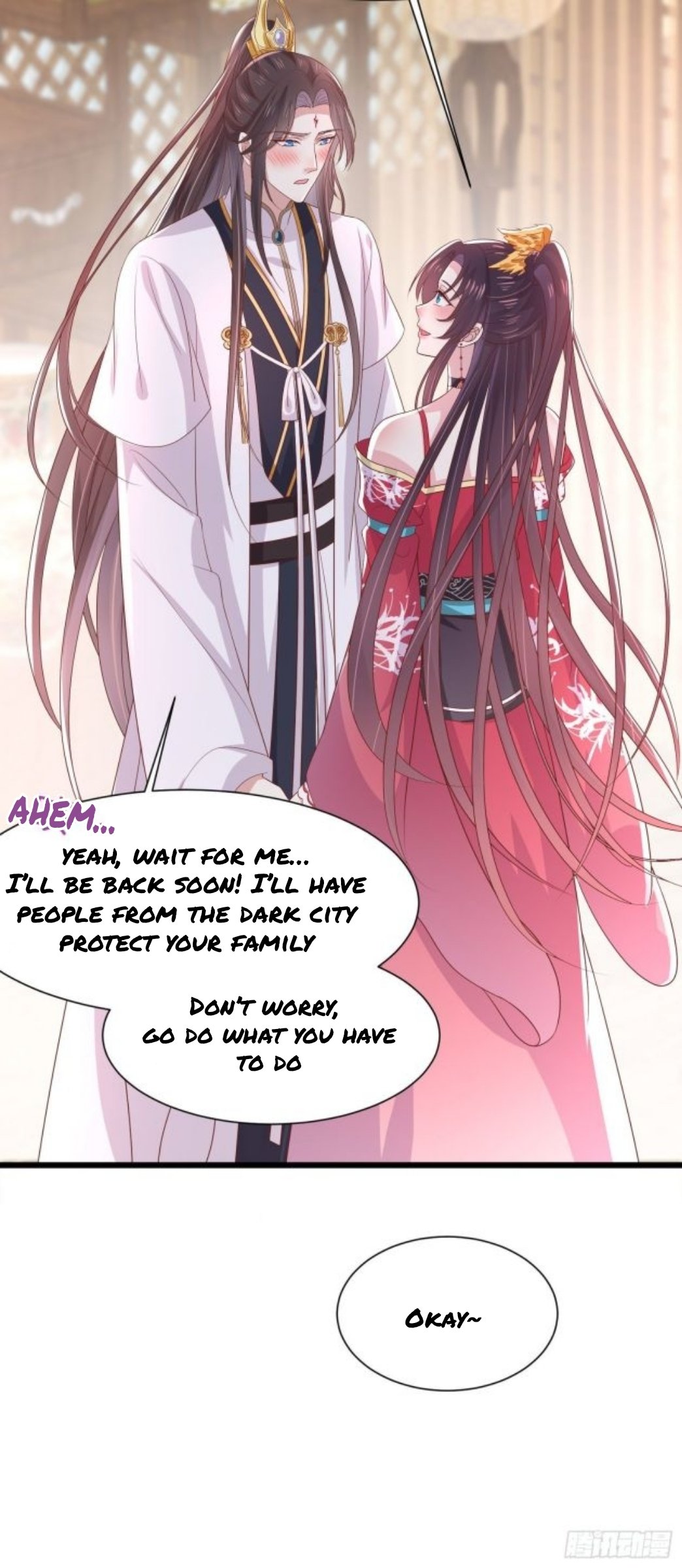 Page 11 of Chapter 206