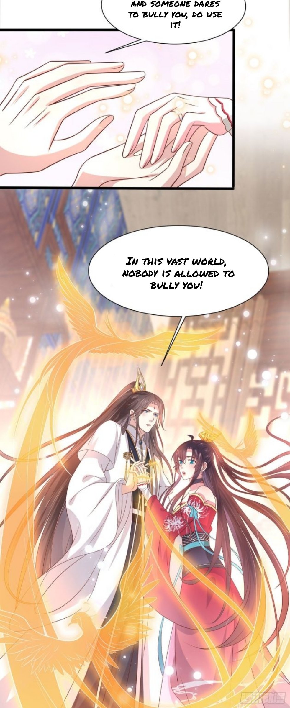 Page 13 of Chapter 206