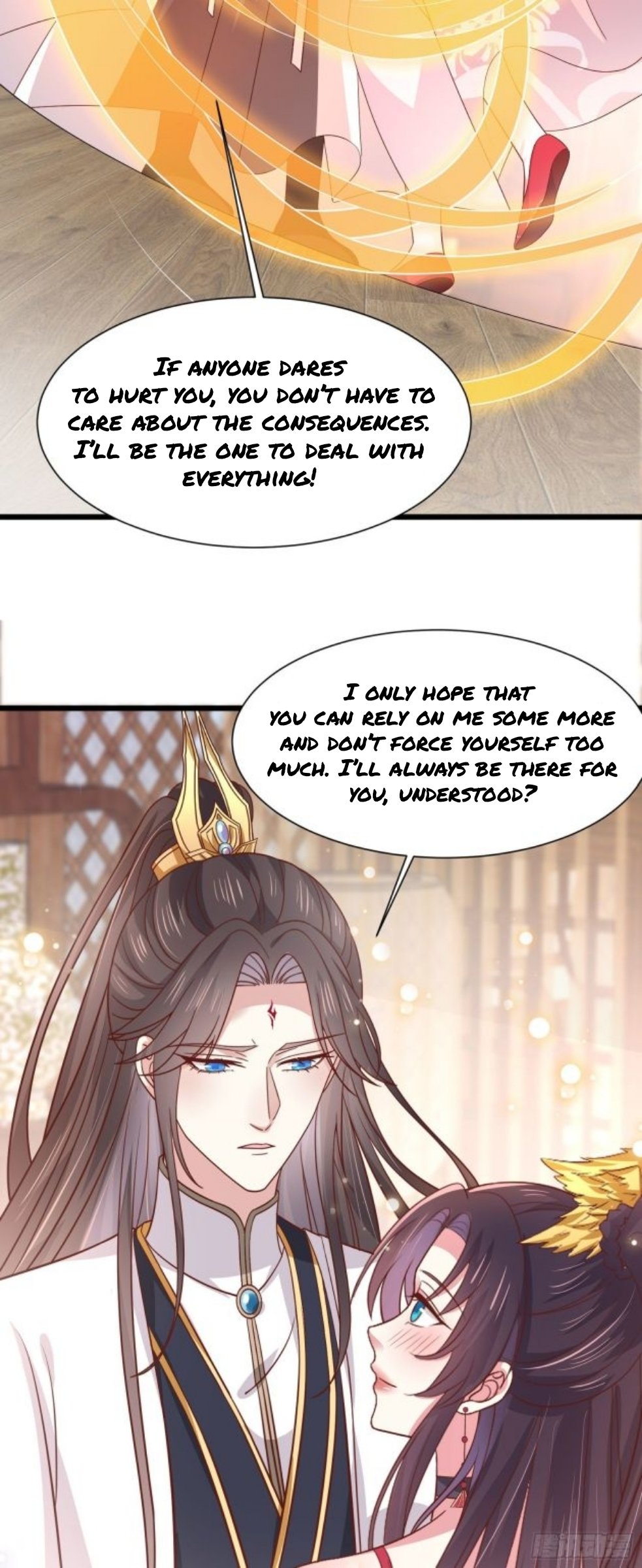 Page 14 of Chapter 206
