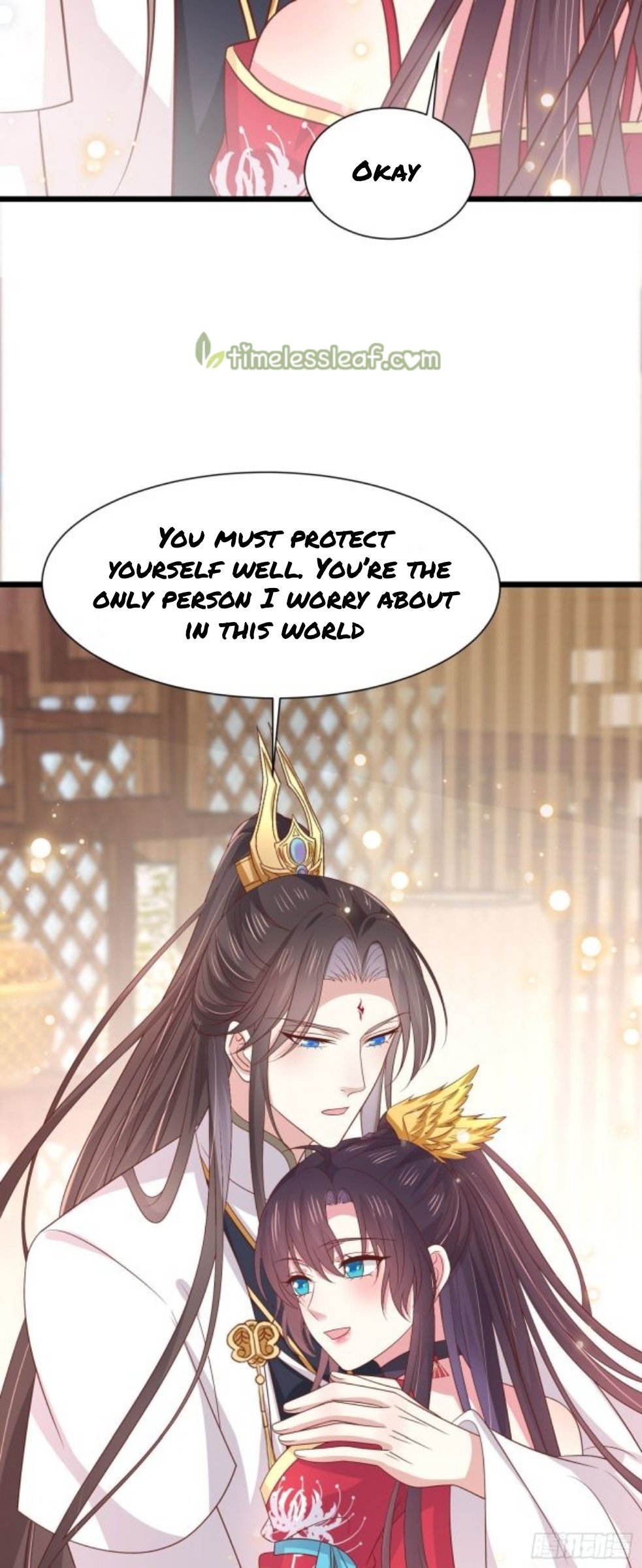 Page 15 of Chapter 206
