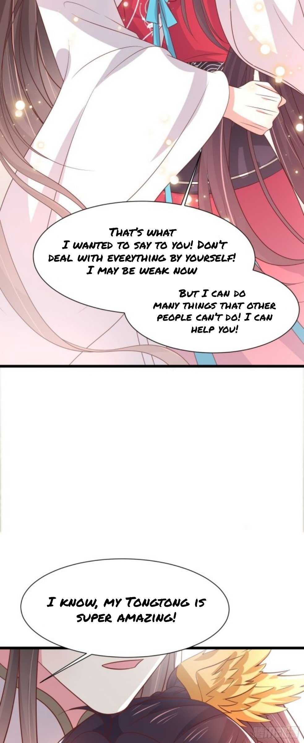 Page 16 of Chapter 206
