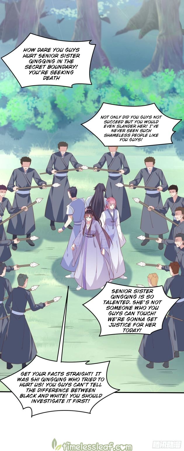 Page 5 of Chapter 207.5
