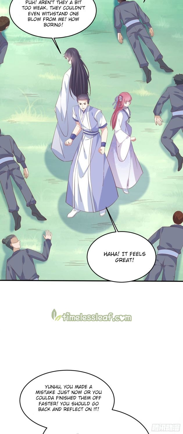 Page 9 of Chapter 207.5