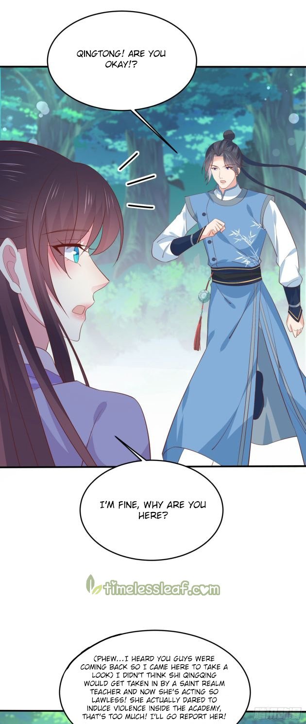 Page 11 of Chapter 207.5