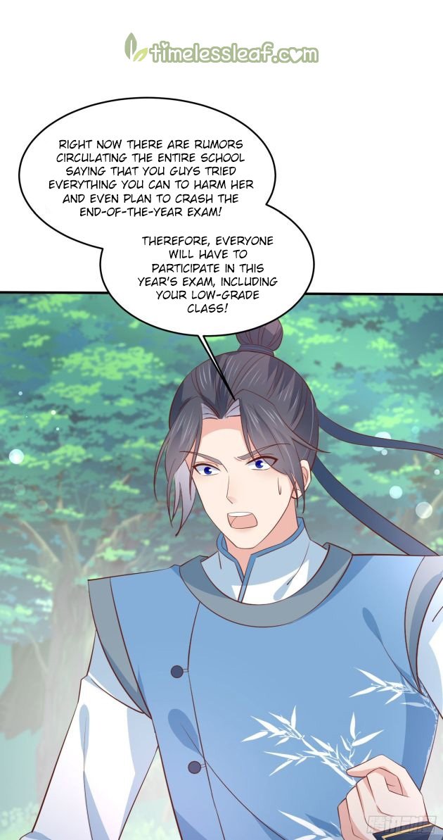 Page 13 of Chapter 207.5