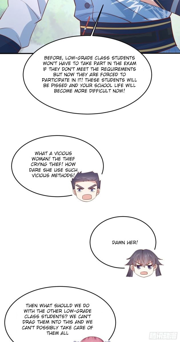 Page 14 of Chapter 207.5