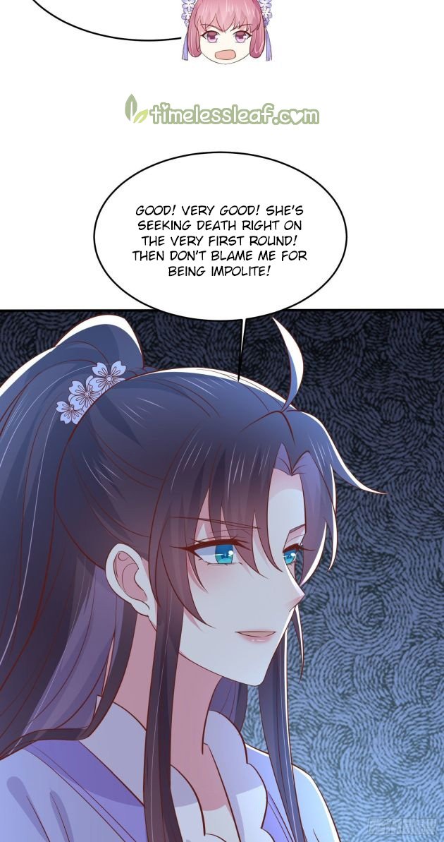 Page 15 of Chapter 207.5