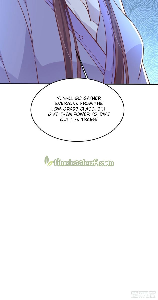 Page 16 of Chapter 207.5