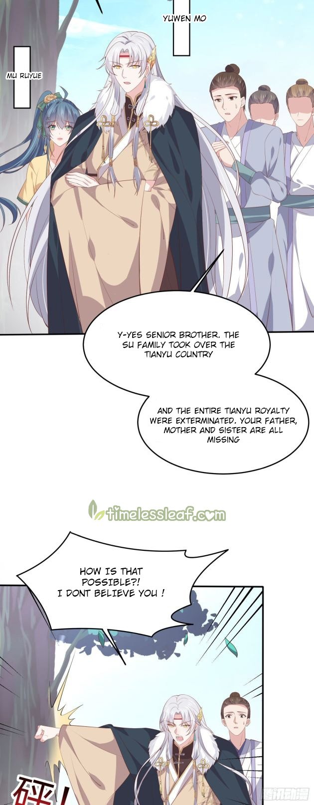 Page 2 of Chapter 207