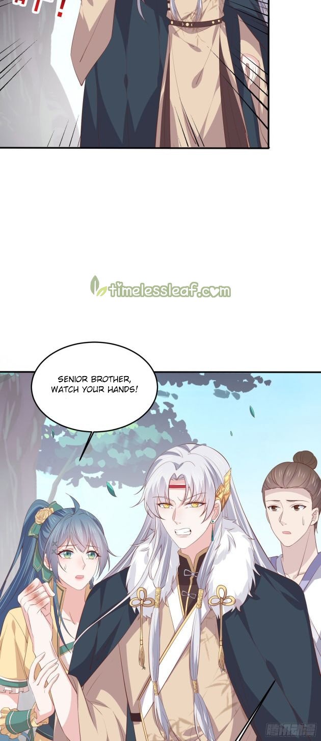 Page 3 of Chapter 207